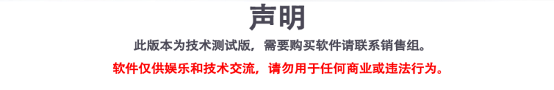 图片[3]-演示站-我的网站