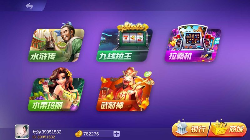 图片[8]-海螺系列云上城电玩-我的网站