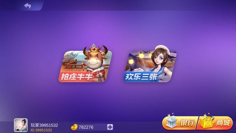 图片[5]-海螺系列云上城电玩-我的网站
