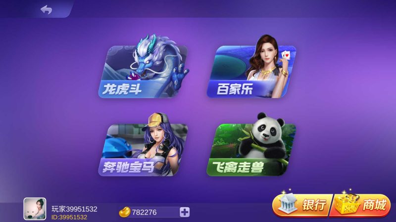 图片[3]-海螺系列云上城电玩-我的网站