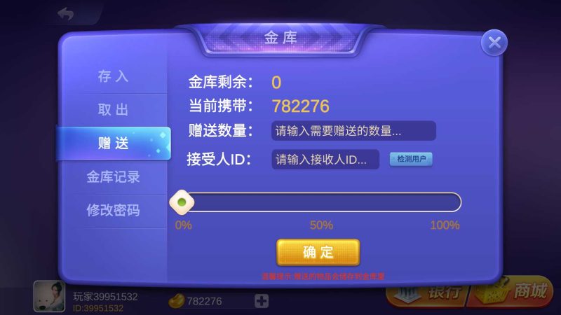 图片[9]-海螺系列云上城电玩-我的网站