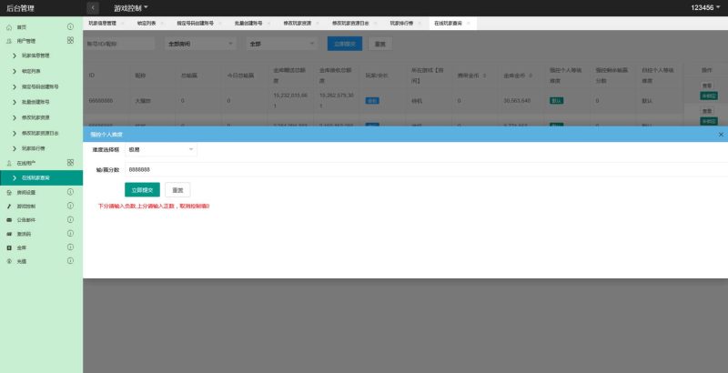 图片[13]-海螺系列云上城电玩-我的网站