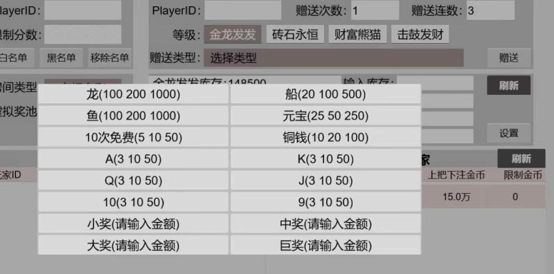 图片[24]-88游戏中心 H5+安卓+苹果3端完美运营全套组件-我的网站