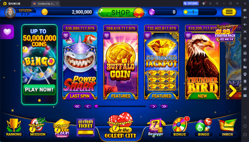 图片[7]-Golden City Casino欧美slots,美国slots海外电玩全套组件-我的网站