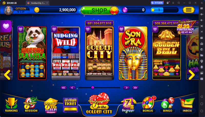 图片[11]-Golden City Casino欧美slots,美国slots海外电玩全套组件-我的网站