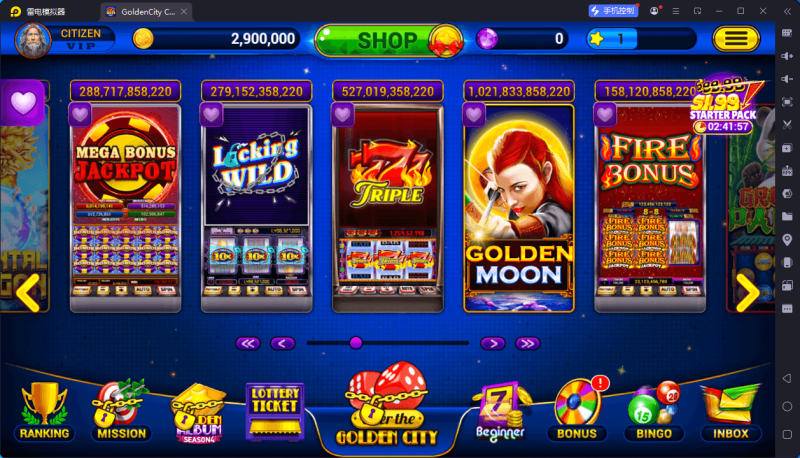 图片[3]-Golden City Casino欧美slots,美国slots海外电玩全套组件-我的网站