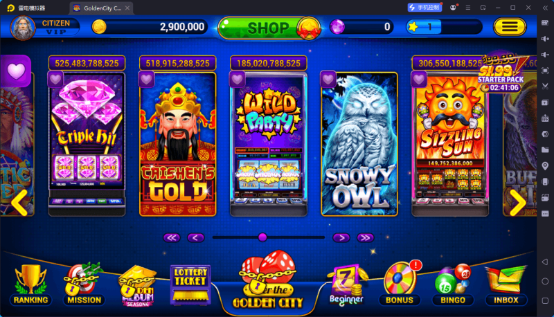 图片[12]-Golden City Casino欧美slots,美国slots海外电玩全套组件-我的网站