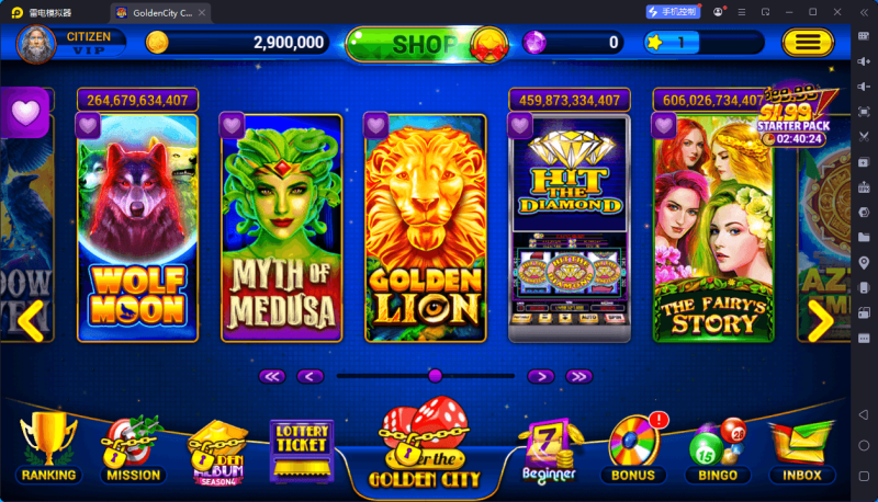 图片[16]-Golden City Casino欧美slots,美国slots海外电玩全套组件-我的网站
