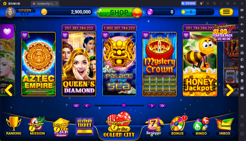 图片[15]-Golden City Casino欧美slots,美国slots海外电玩全套组件-我的网站