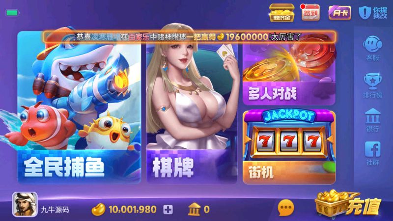 图片[8]-重度二开728游戏全套组件, 安卓+苹果+服务器运营组件打包版-我的网站