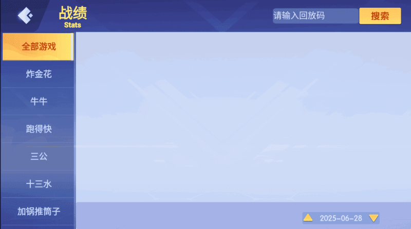 图片[12]-百游系列乐友联盟房卡棋牌带AI机器人-我的网站