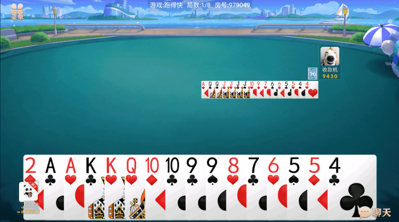 图片[30]-百游系列乐友联盟房卡棋牌带AI机器人-我的网站