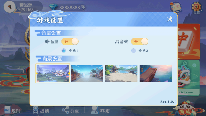图片[2]-独家首发百游四友联盟全套运营服务器打包｜双端数据+智能陪玩机器人｜附解密工具及高清视频教程-我的网站