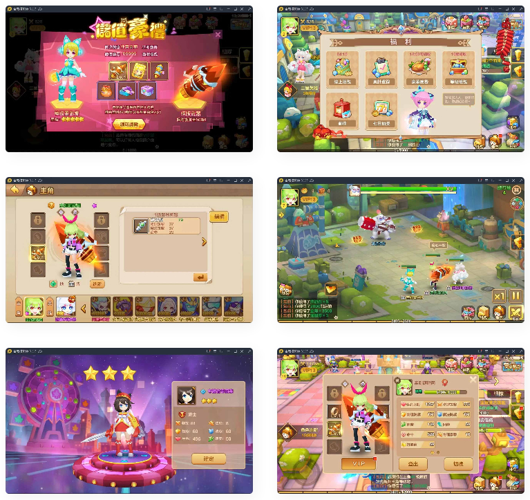 日系RPG手游枫之战记+视频教程|Linux手工服务端+无IP位数限制+GM授权后台-我的网站