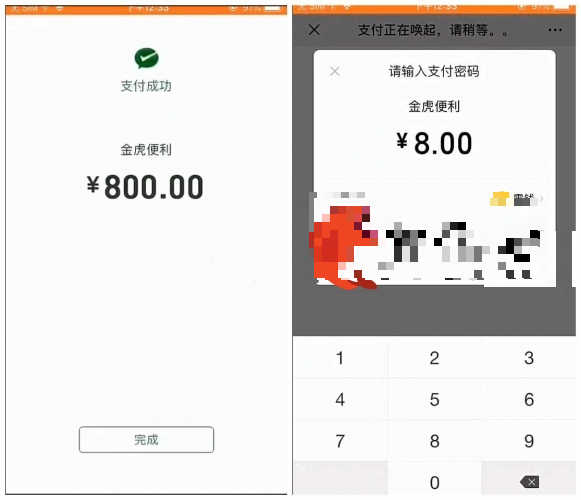 牛赏暗雷源码+双码率+新版视频云转码系统源码-我的网站