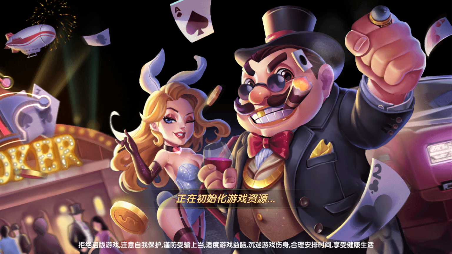 最新网狐荣耀/kk娱乐完整组件登入手机/游客/wx/无需短信接口源码下载-我的网站