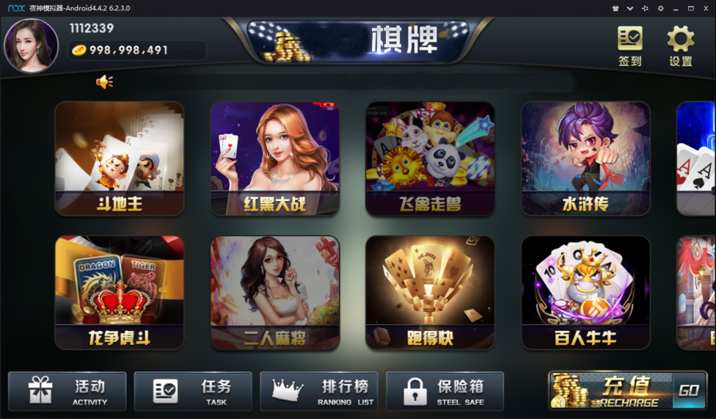 慧一舍创业版|荣誉二开版本号创业版-我的网站