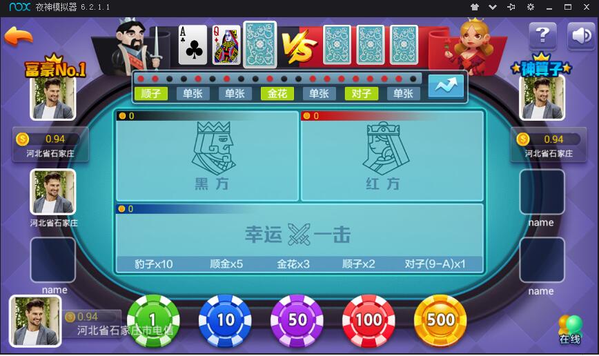 运营版伯爵金芒源码下载-我的网站