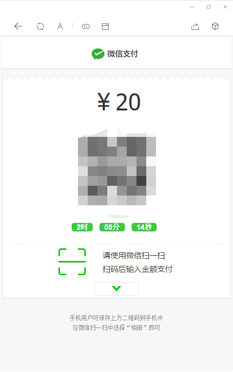 11月最新H5早起打卡网抑云熬夜打卡定制版对接微信登录/免签支付源码全修复完美版本/搭建视频教程-我的网站