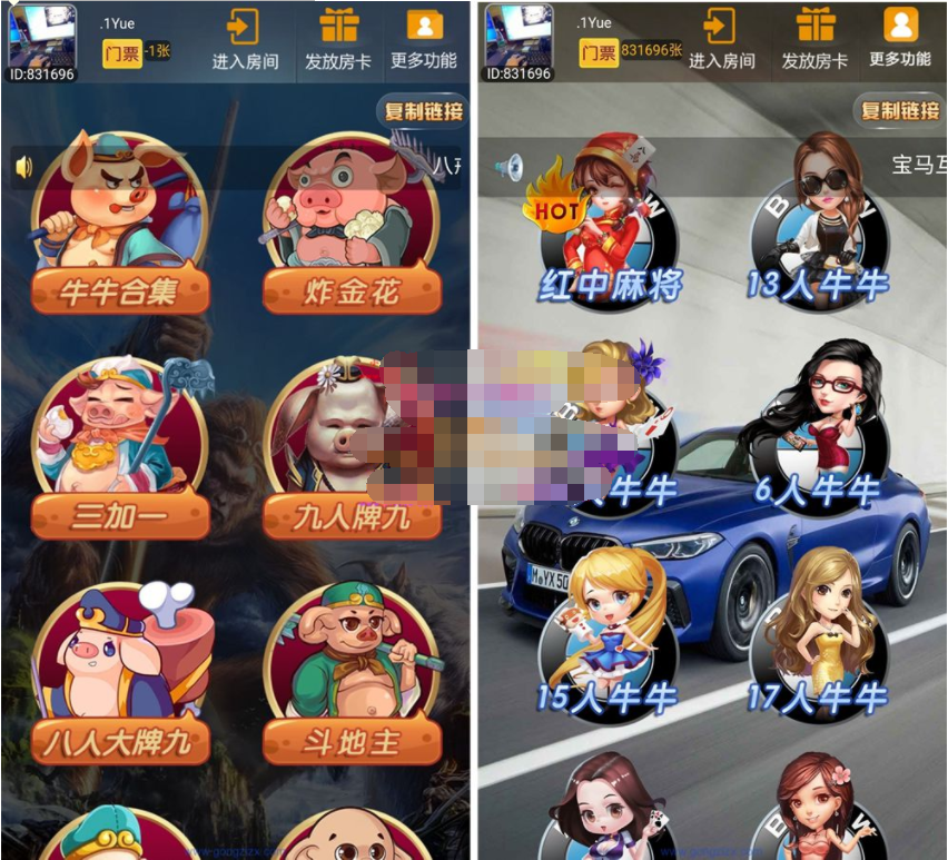 H5大圣棋牌房卡大厅合集完整源码-我的网站