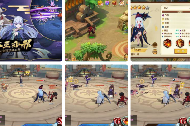 二次元手游_妖灵契_附源码教程-我的网站