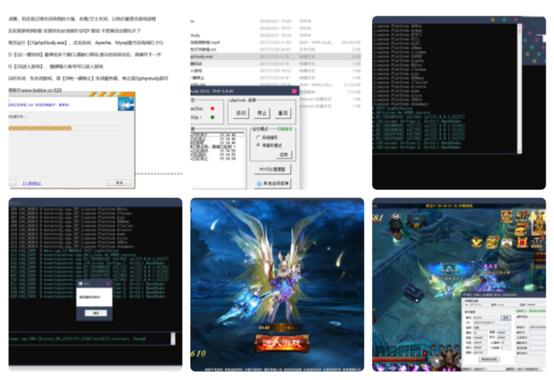 大青云一键端_装备随意刷_附视频教程-我的网站