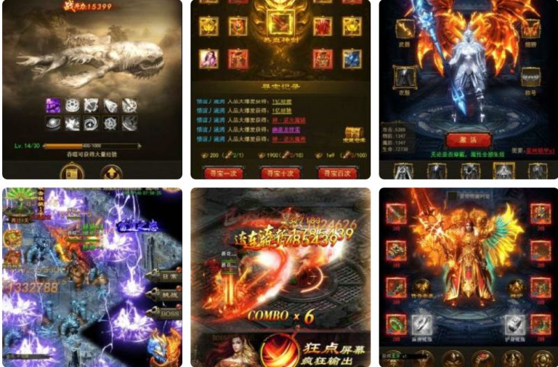 养鲲屠龙一键搭建_附源码教程-我的网站