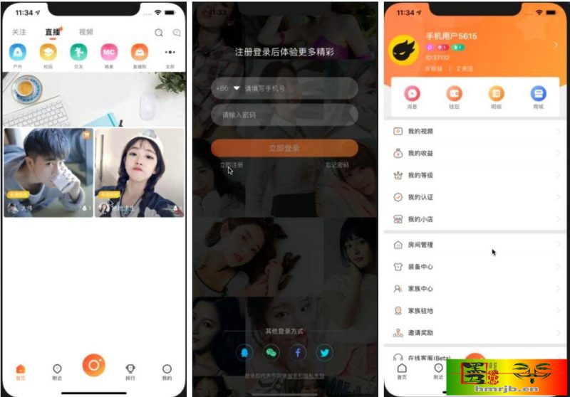 直播带货源码/原生双端APP+详细视频教程-我的网站