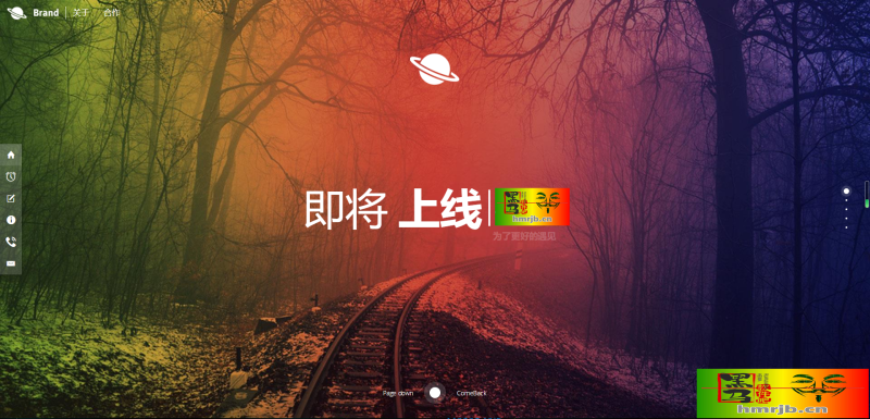 唯美官网上线倒计时引导页html5源码-我的网站