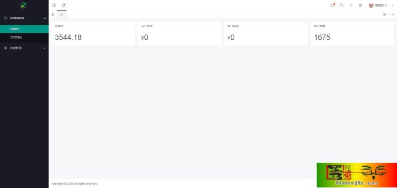 DNF支付/QB支付/YY支付/斗鱼支付/抖音支付/支付系统/免签系统/聚合系统/免签支付_PHP直播游戏点券等源码-我的网站