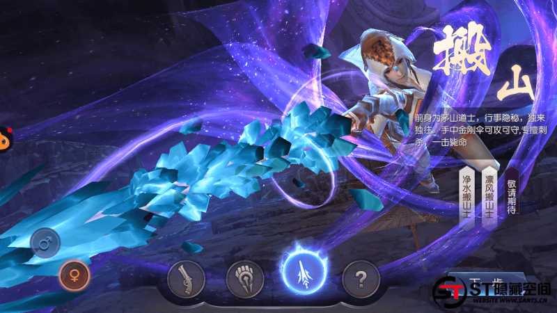 【寻龙诀】手工端+视频教程+双端+充值物品后台+运营后台-我的网站