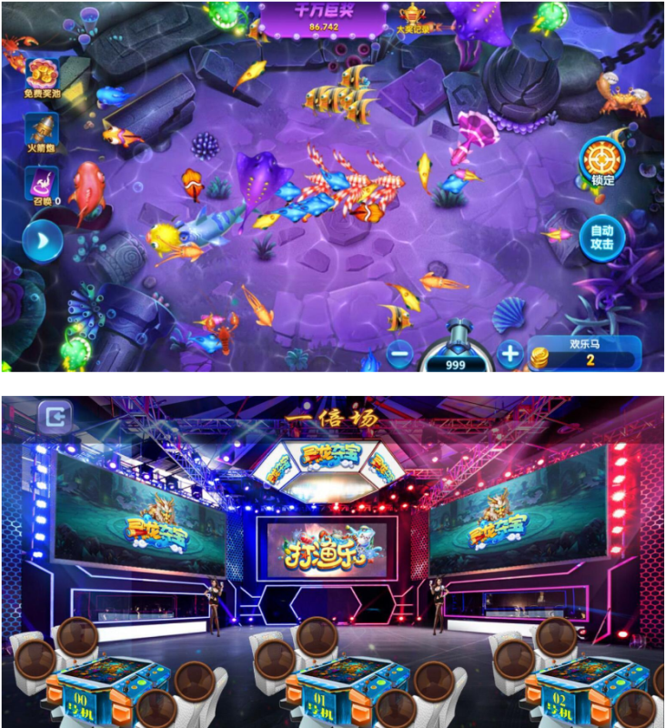 二开定制版运营级仿325电玩城/带12个完整游戏组件-我的网站