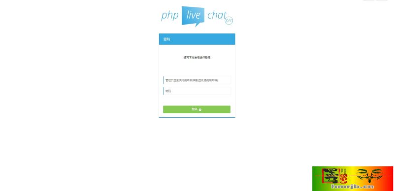 PHP多坐席客服聊天系统源码完美定制版 带原生app+视频教程-我的网站