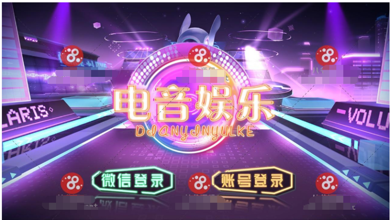 七月最新更新857梦港电音版电玩城，佳游二开拉霸捕鱼游戏，服务器原始打包-我的网站