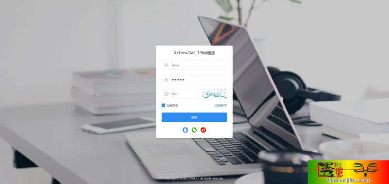 RXThinkCMF_TP6_PRO旗舰版源码v3.1.0-我的网站