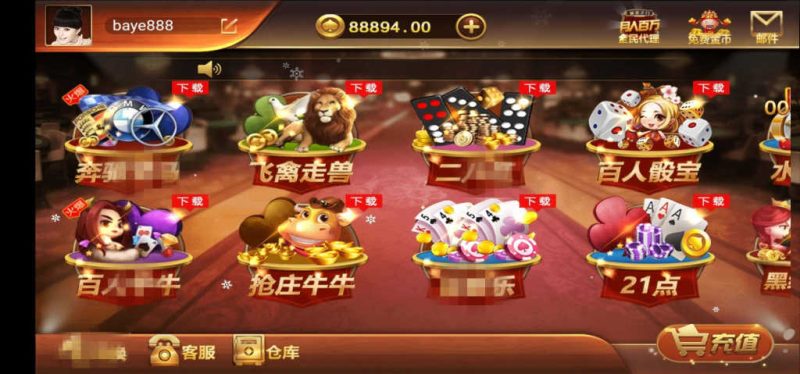 【最终解密版】最新更新云尖万利服务器打包版本+完整数据+解密双端-我的网站