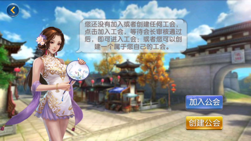 嘎嘎亲测–八闽十三水组件完整版+双端APP+完整数据-我的网站
