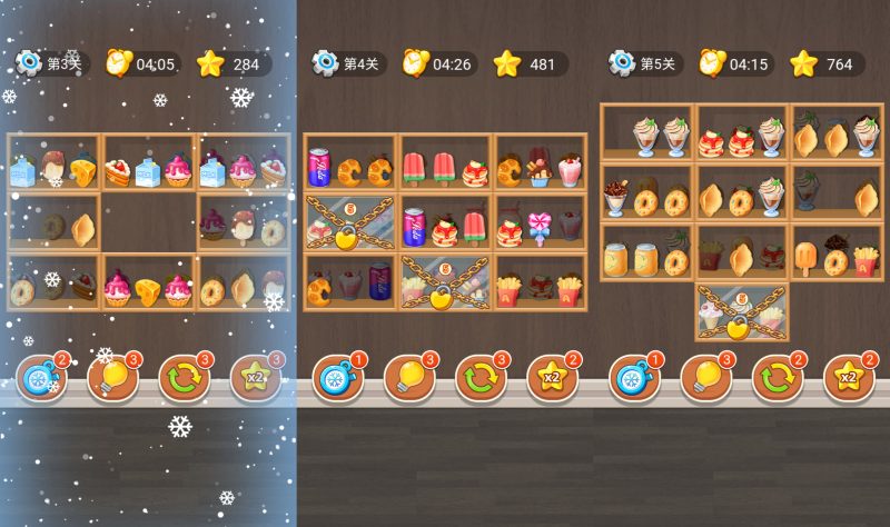 【货柜消除大师H5】微信抖音小游戏+源码+全自动搭建服务端+windows服务端+简易安卓端-我的网站