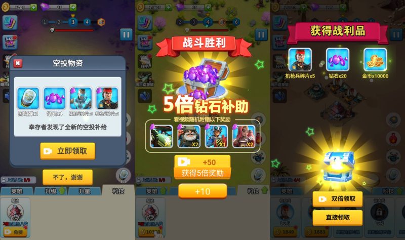 【围住那僵尸H5】微信抖音小游戏+源码+全自动搭建服务端+windows服务端+简易安卓端-我的网站