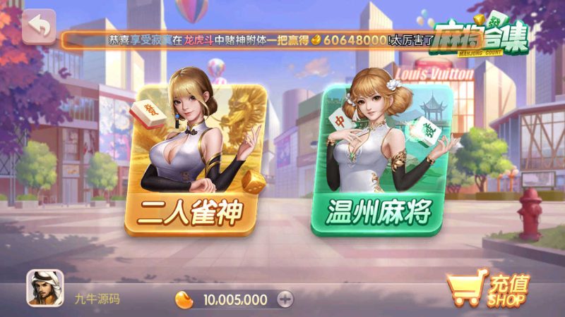 重度二开728游戏全套组件, 安卓+苹果+服务器运营组件打包版-我的网站