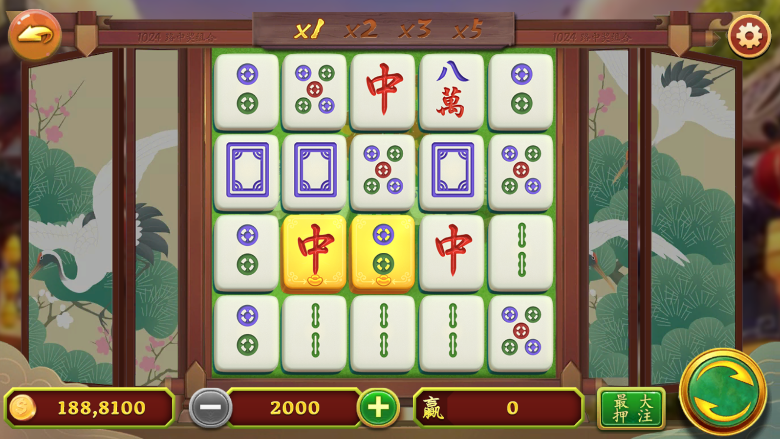 亲测–网狐电玩系列指尖娱乐电玩城麻将胡了完整棋牌组件免短信登陆（添加站长获取）