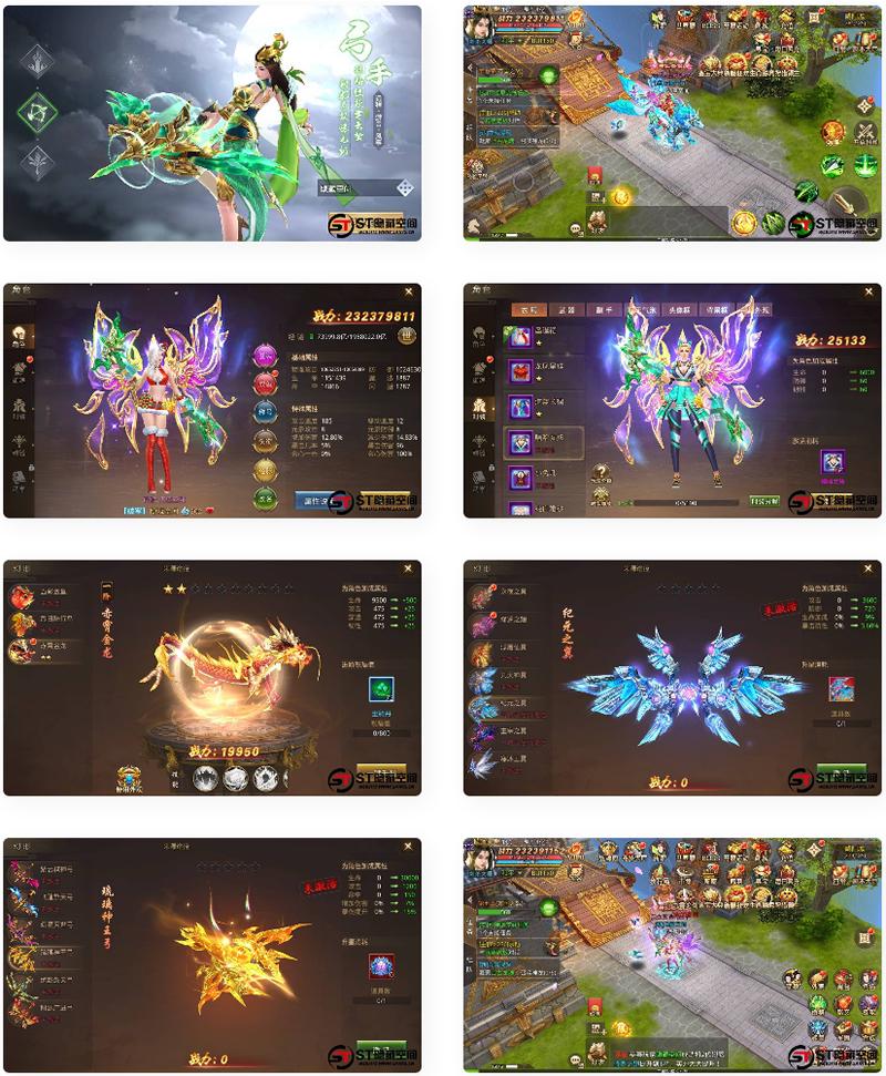 【梦回大秦】手工端+视频教程+双端+运营后台+授权物品后台-我的网站