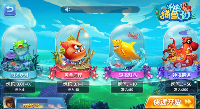 网狐系列乐博互娱组件（没有苹果端）