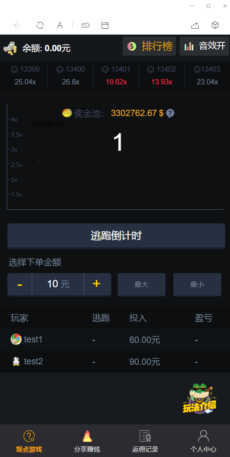 完美修复版爆点-免公众-带视频教程