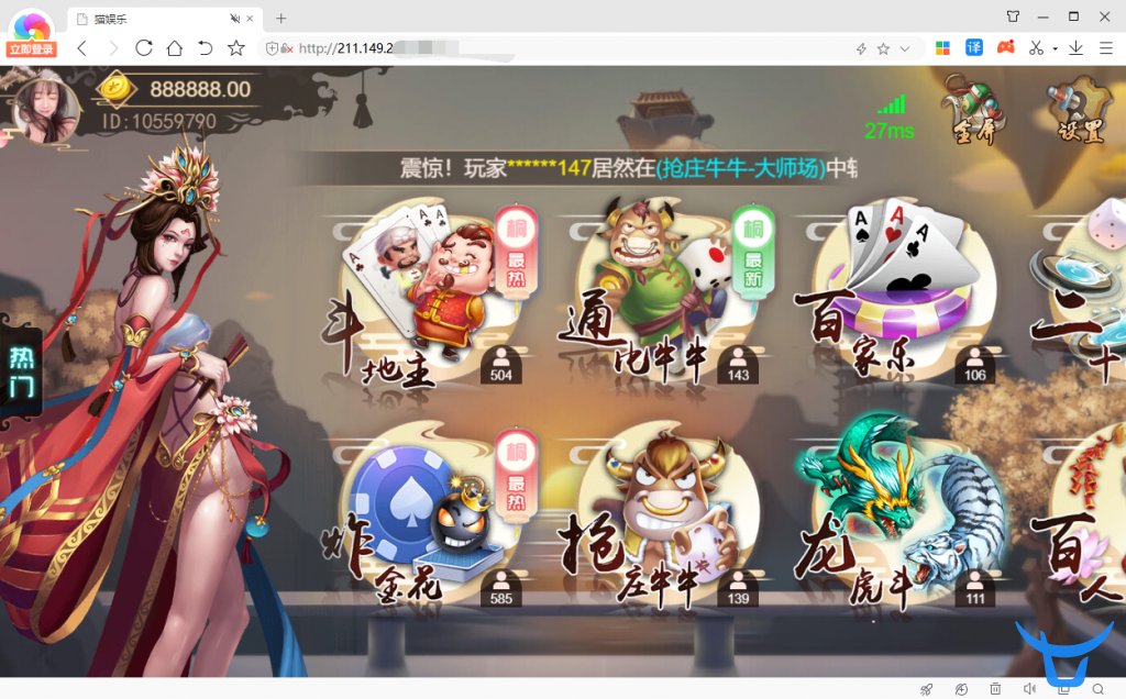 最新更新H5猫娱乐+视频搭建教程地址-我的网站