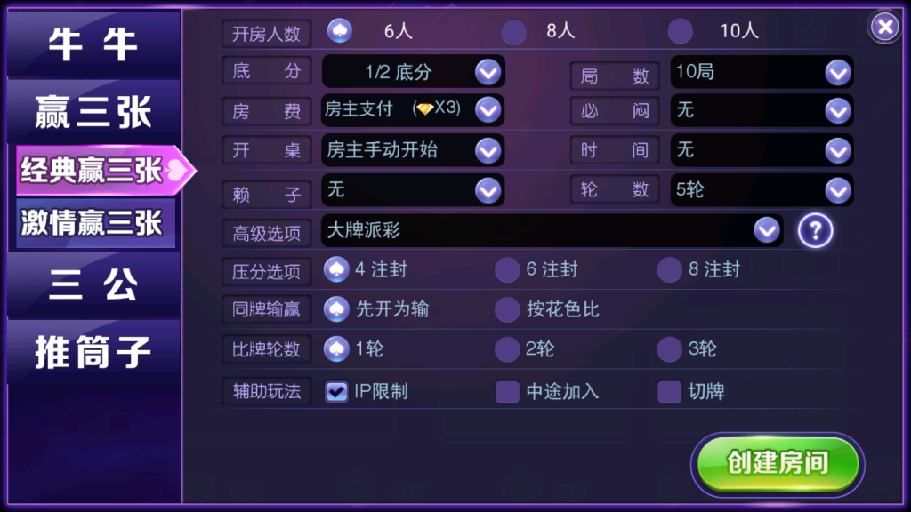 最新更新牛至尊分销式 完整数据