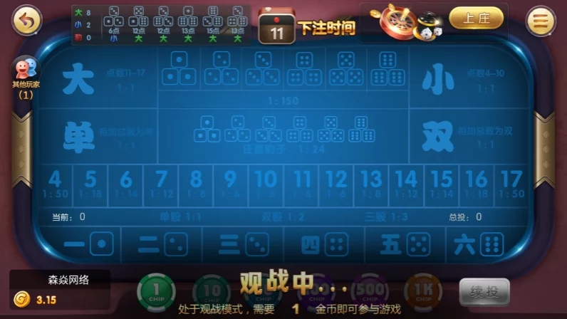 【精品源码】四方娱乐完整组件/亲友圈/房卡/金币双模式/游戏超多 带机器人