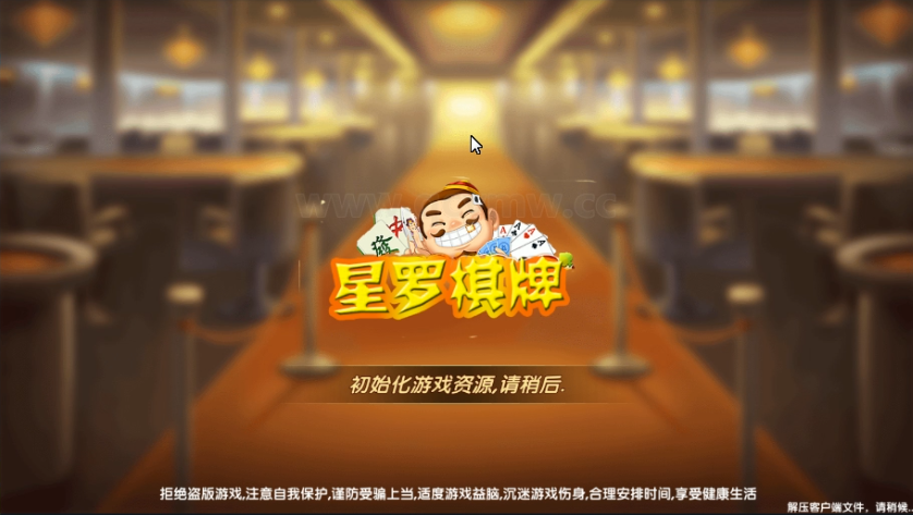 【网友亲测】红色版永利_博乐完整全套 控制 机器人+视频搭建教程–免微信登陆-我的网站