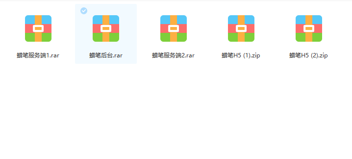 H5蜡笔小新源码下载