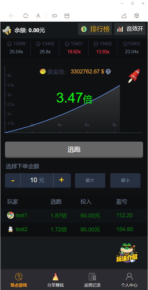 完美修复版爆点-免公众-带视频教程